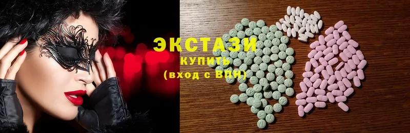 МЕГА tor  наркошоп  Кинель  ЭКСТАЗИ 280 MDMA 