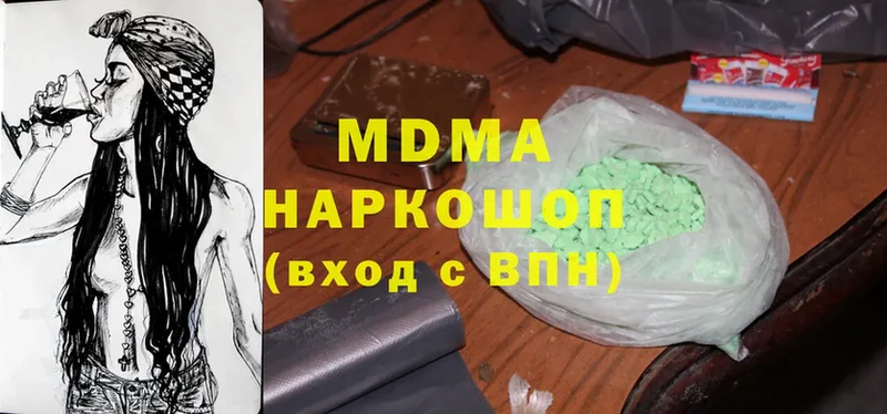 закладки  Кинель  мега ТОР  MDMA crystal 